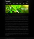 Политика конфиденциальности