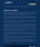 Политика конфиденциальности