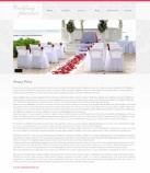 Политика конфиденциальности