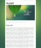 Политика конфиденциальности