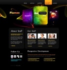 Наши сотрудники