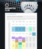 Расписание