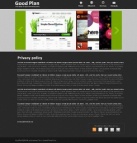 Политика конфиденциальности