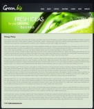 Политика конфиденциальности