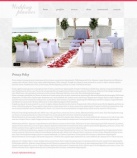 Политика конфиденциальности