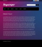 Политика конфиденциальности