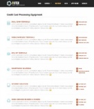 Оборудование