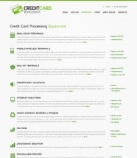 Оборудование