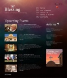 Новости и события