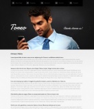 Политика конфиденциальности