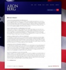 Политика конфиденциальности