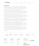 Политика конфиденциальности