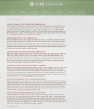 Политика конфиденциальности