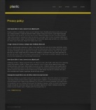 Политика конфиденциальности