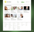 Сотрудники