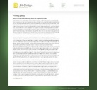 Политика конфиденциальности