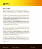 Политика конфиденциальности