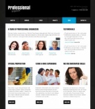 Сотрудники