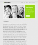 Политика конфиденциальности