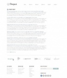 Политика конфиденциальности