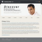 Политика конфиденциальности