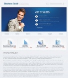 Политика конфиденциальности