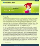 Политика конфиденциальности