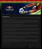 Политика конфиденциальности