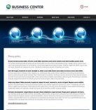 Политика конфиденциальности