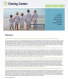 Политика конфиденциальности