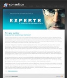 Политика конфиденциальности