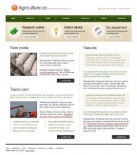 Особенности