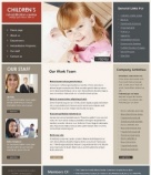 Наши сотрудники