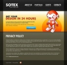 Политика конфиденциальности