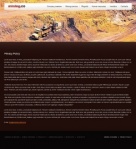 Политика конфиденциальности