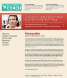 Политика конфиденциальности