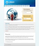 Политика конфиденциальности