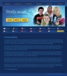 Политика конфиденциальности