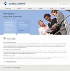 Политика конфиденциальности