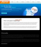 Политика конфиденциальности