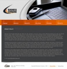 Политика конфиденциальности