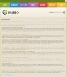 Политика конфиденциальности