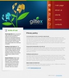 Политика конфиденциальности