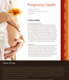 Политика конфиденциальности