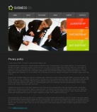 Политика конфиденциальности