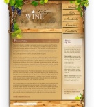 Политика конфиденциальности