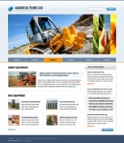 Оборудование