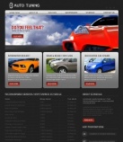 Расписание