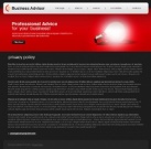 Политика конфиденциальности