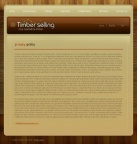 Политика конфиденциальности